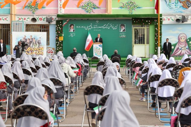 Iran’s New School Year opens with president’s attendance