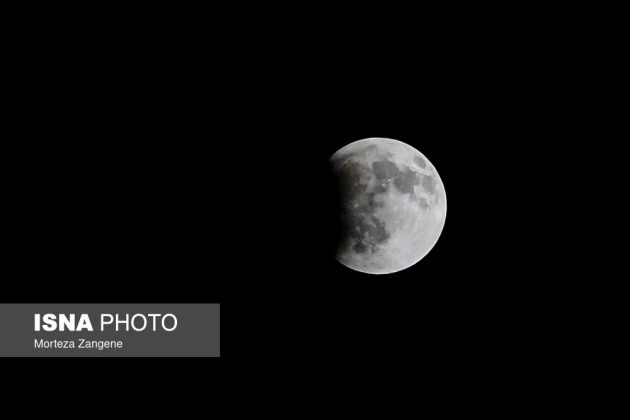 Iran witnesses longest lunar eclipse of century