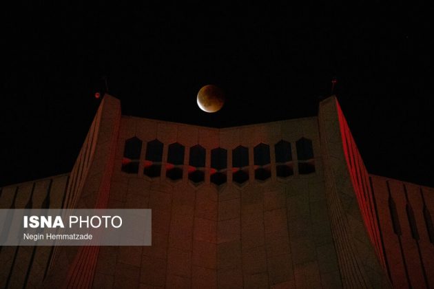 Iran witnesses longest lunar eclipse of century