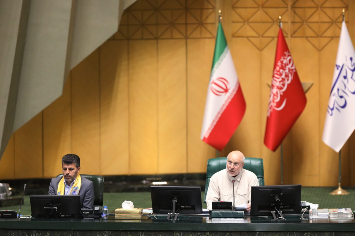 Iran undermines UN snapback sanctions as ‘illegal,’ vows non-compliance 1 Iran undermines UN snapback sanctions as ‘illegal,’ vows non-compliance