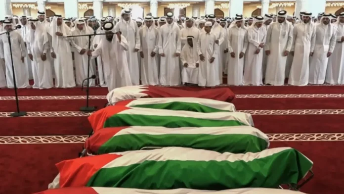 QATAR_FUNERAL_AFP.jpg