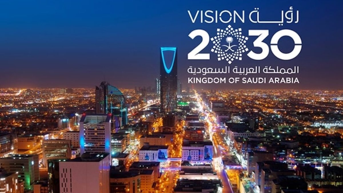 Saudi Arabia says its Vision 2030 goals 85% completed