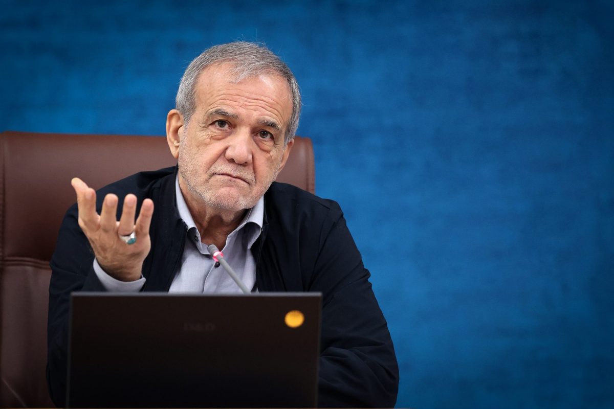 A country with 16 neighbors 'cannot be easily sanctioned': President Pezeshkian