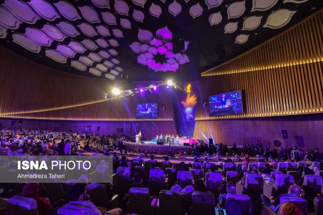 37th International Children and Youth Film Festival concludes in Isfahan