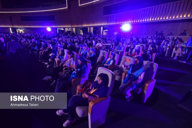 37th International Children and Youth Film Festival concludes in Isfahan