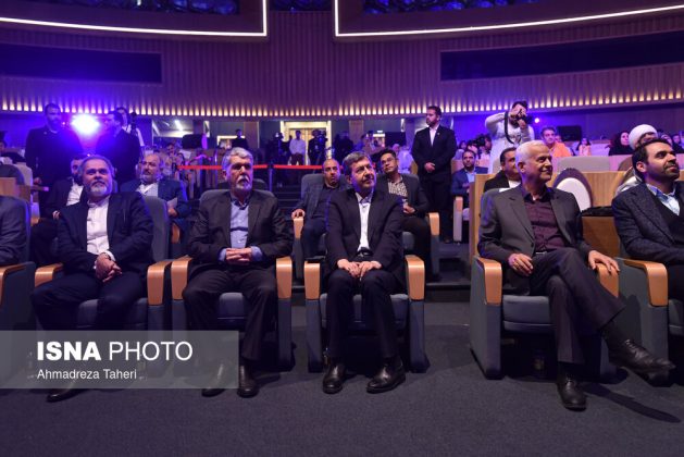 37th International Children and Youth Film Festival concludes in Isfahan