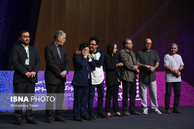 37th International Children and Youth Film Festival concludes in Isfahan