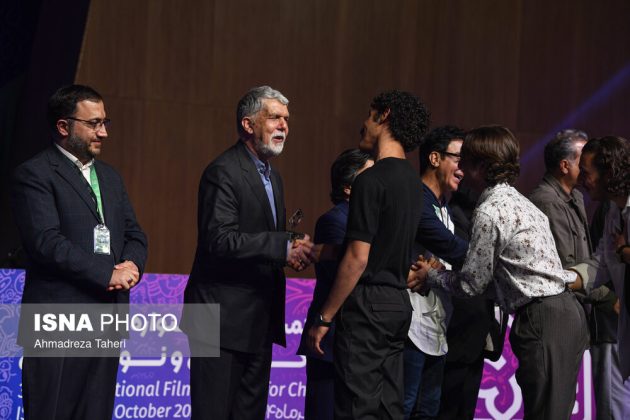 37th International Children and Youth Film Festival concludes in Isfahan