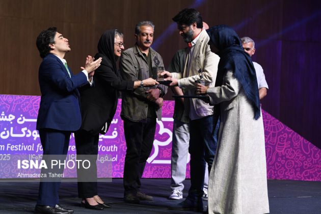 37th International Children and Youth Film Festival concludes in Isfahan