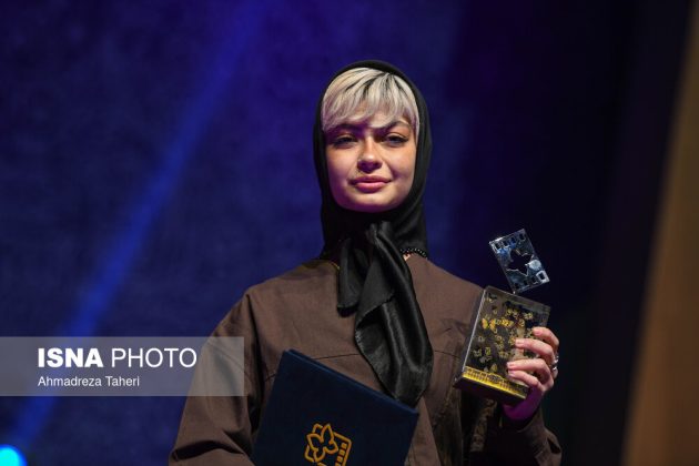 37th International Children and Youth Film Festival concludes in Isfahan