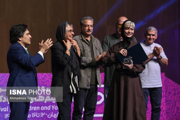 37th International Children and Youth Film Festival concludes in Isfahan