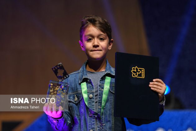 37th International Children and Youth Film Festival concludes in Isfahan