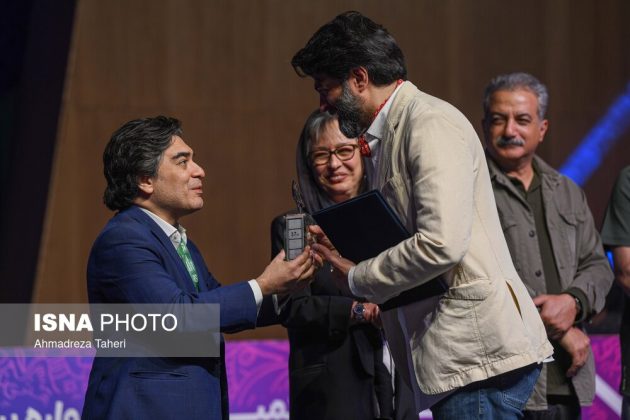 37th International Children and Youth Film Festival concludes in Isfahan