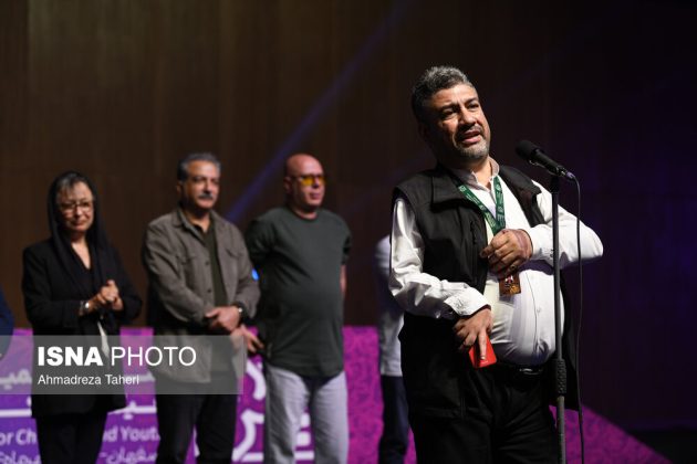 37th International Children and Youth Film Festival concludes in Isfahan