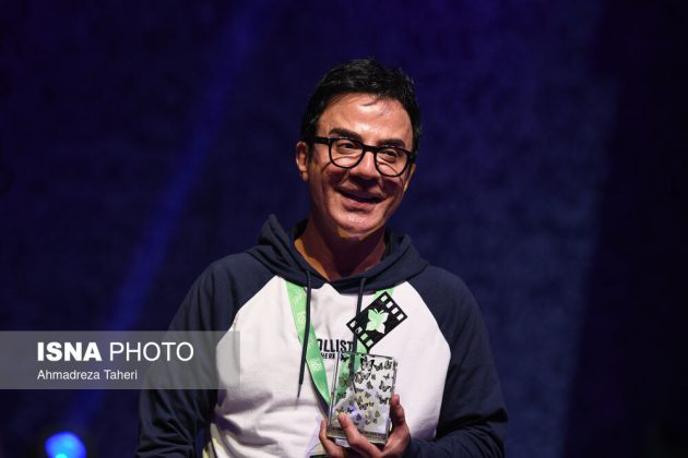 37th International Children and Youth Film Festival concludes in Isfahan