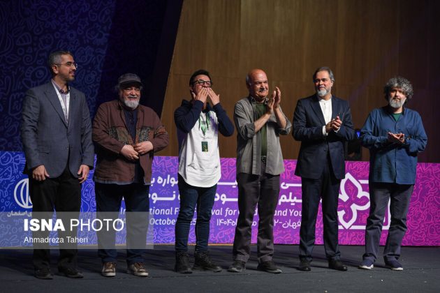 37th International Children and Youth Film Festival concludes in Isfahan