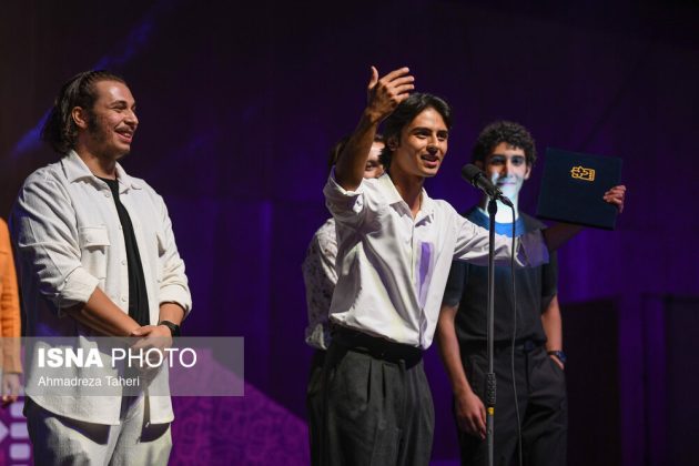 37th International Children and Youth Film Festival concludes in Isfahan