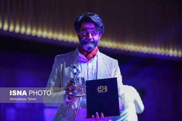 37th International Children and Youth Film Festival concludes in Isfahan