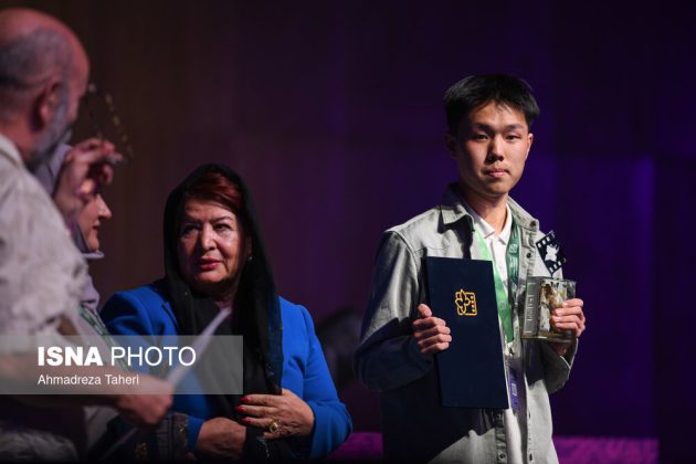 37th International Children and Youth Film Festival concludes in Isfahan