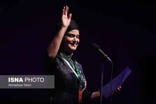 37th International Children and Youth Film Festival concludes in Isfahan