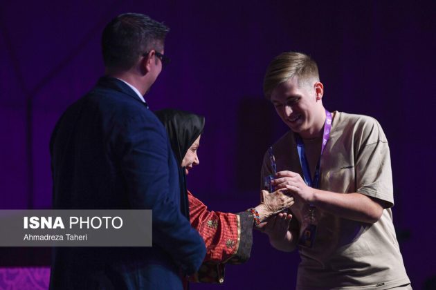 37th International Children and Youth Film Festival concludes in Isfahan