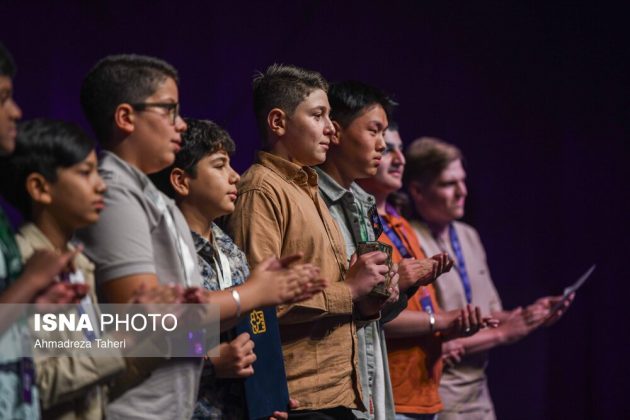 37th International Children and Youth Film Festival concludes in Isfahan