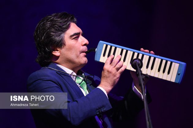 37th International Children and Youth Film Festival concludes in Isfahan