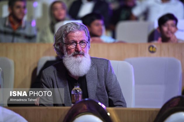 37th International Children and Youth Film Festival concludes in Isfahan