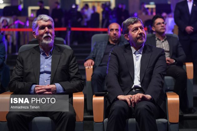 37th International Children and Youth Film Festival concludes in Isfahan