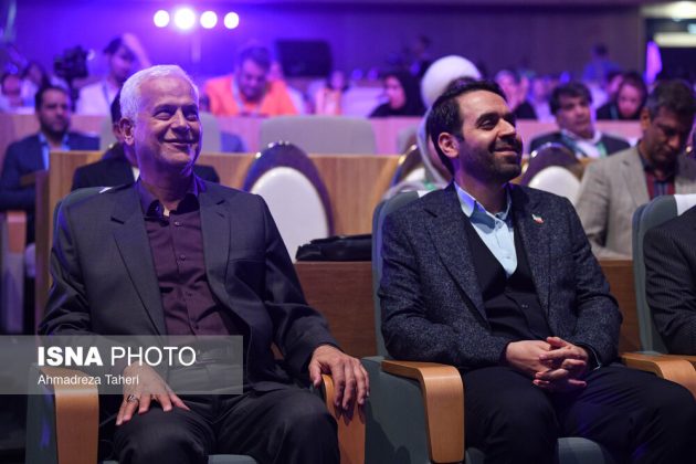 37th International Children and Youth Film Festival concludes in Isfahan