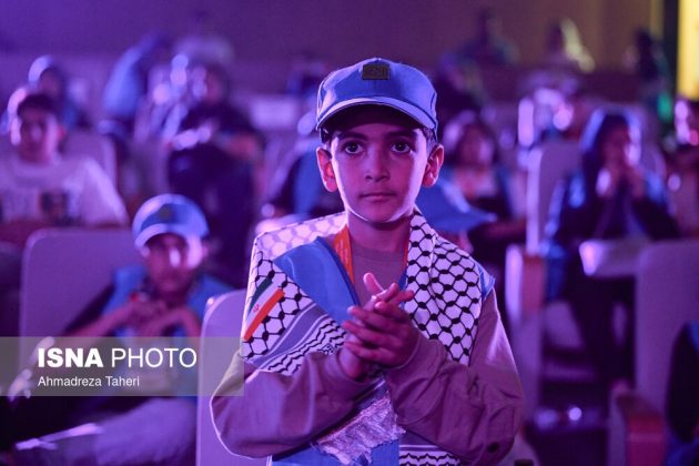 37th International Children and Youth Film Festival concludes in Isfahan