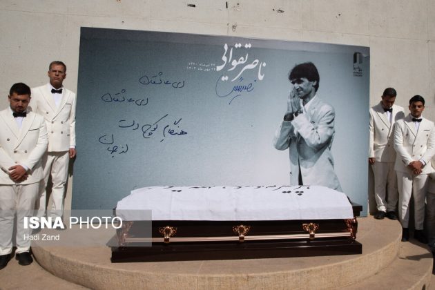 Widely acclaimed Iranian filmmaker Nasser Taghvai laid to rest in Tehran