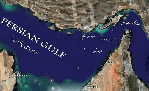 Iran designates Azar 9 as national day of Persian Gulf trio islands