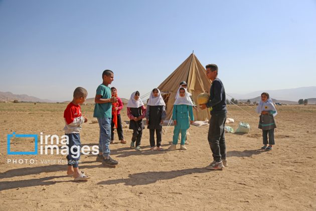 Schooling in Nomadic Tents in Iran