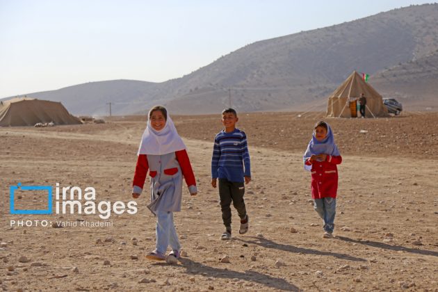 Schooling in Nomadic Tents in Iran