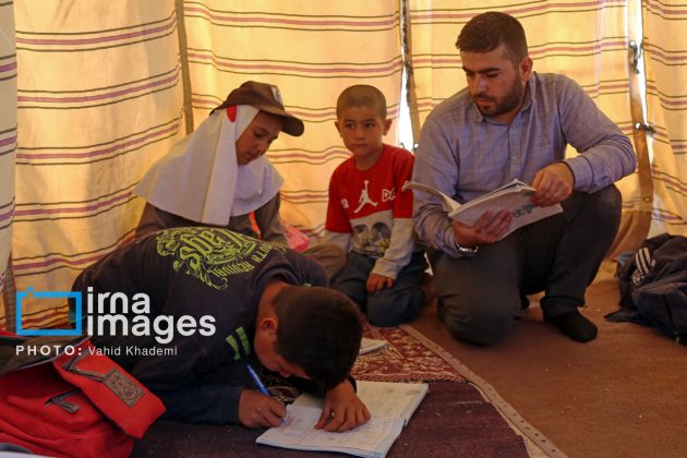 Schooling in Nomadic Tents in Iran