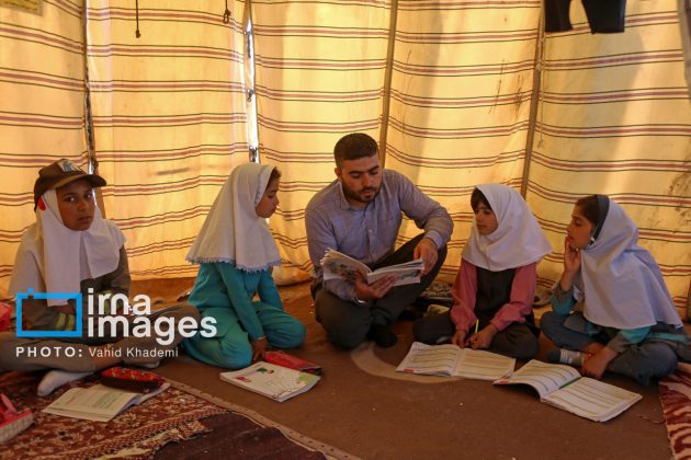 Schooling in Nomadic Tents in Iran
