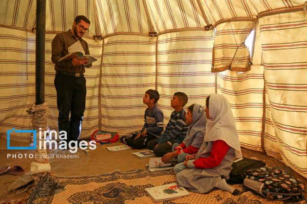 Schooling in Nomadic Tents in Iran