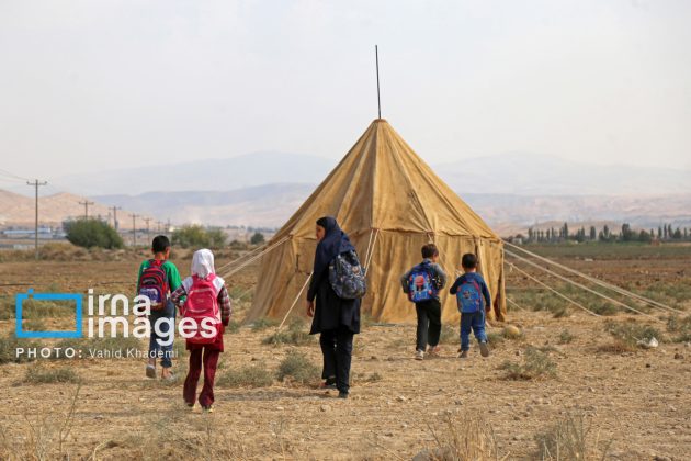 Schooling in Nomadic Tents in Iran