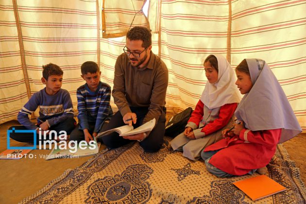 Schooling in Nomadic Tents in Iran