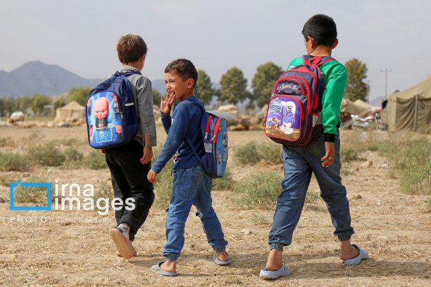 Schooling in Nomadic Tents in Iran