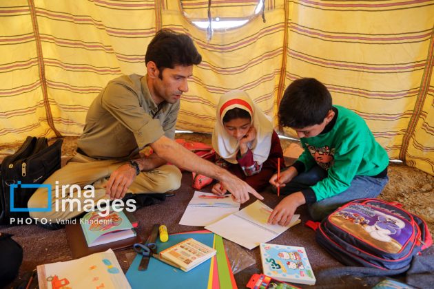 Schooling in Nomadic Tents in Iran