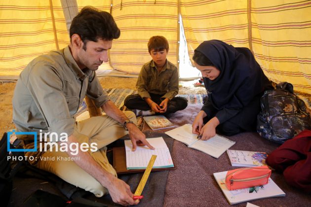 Schooling in Nomadic Tents in Iran