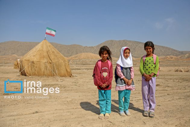 Schooling in Nomadic Tents in Iran