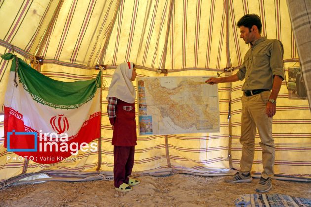Schooling in Nomadic Tents in Iran