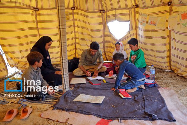 Schooling in Nomadic Tents in Iran
