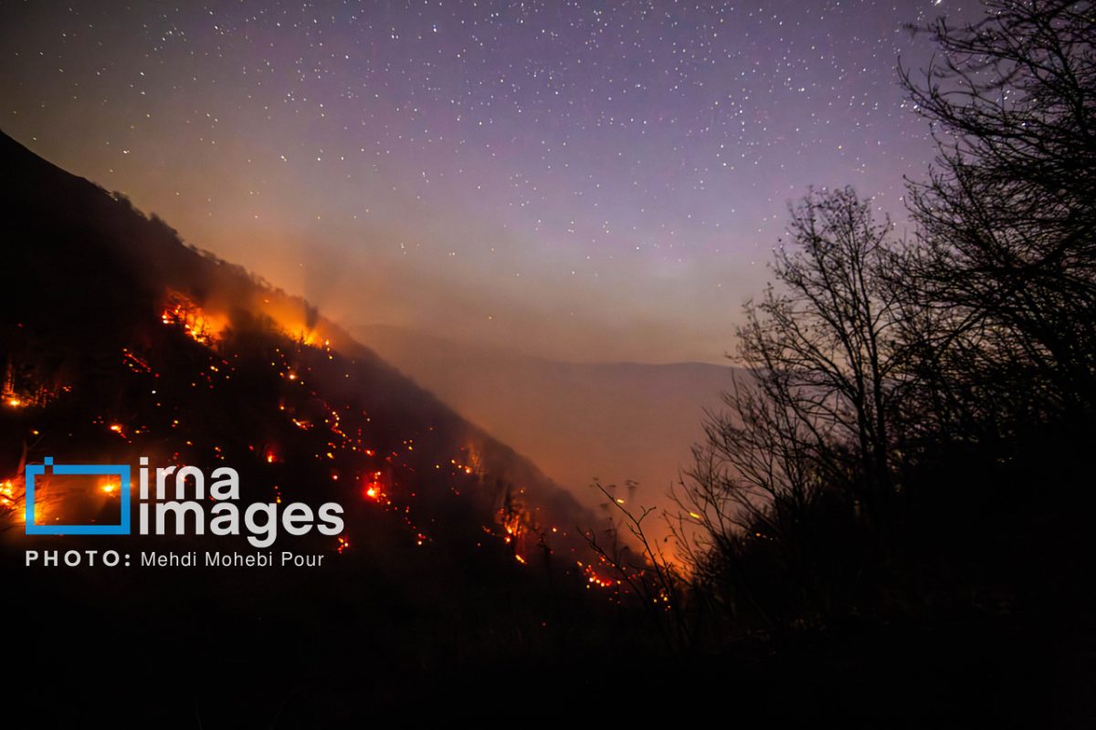 Iran says contained another wildfire in Hyrcanian forests 1 Iran says contained another wildfire in Hyrcanian forests