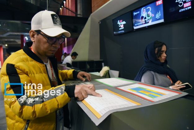 3rd day of Fajr Intl. Film Festival held in Shiraz