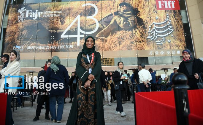 3rd day of Fajr Intl. Film Festival held in Shiraz