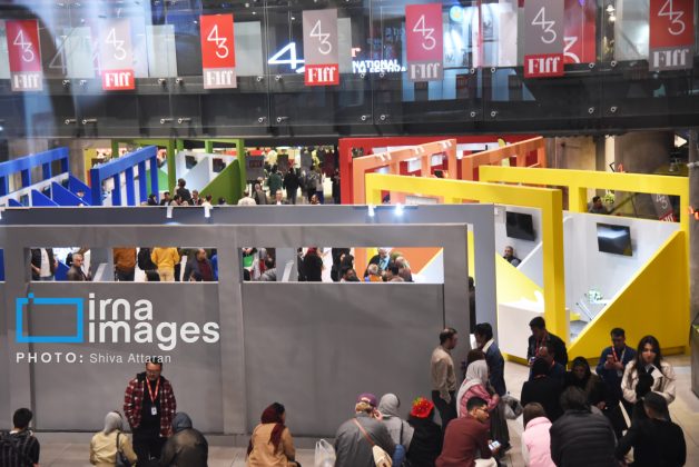 3rd day of Fajr Intl. Film Festival held in Shiraz